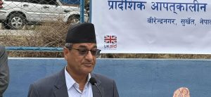 Home Minister Lekhak: Disaster management rights to be transferred to provinces
