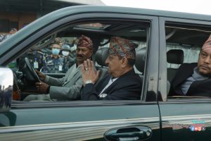 Former King’s arrival in Kathmandu (Photo Feature)