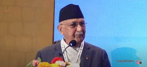 PM Oli underscores private sector’s significant contribution to employment creation
