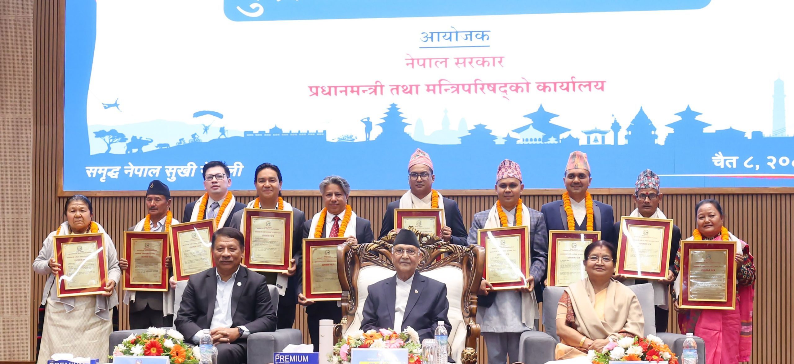 PM National Talent Award distributed