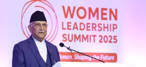 Women Leadership Summit 2025: PM Oli calls for bringing positive change through equal participation