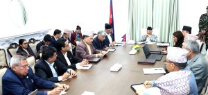 Sagarmatha Sambaad: Steering Committee meeting concludes