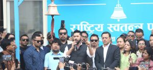 Rabi Lamichhane returns to party office after  6 months (Photos)
