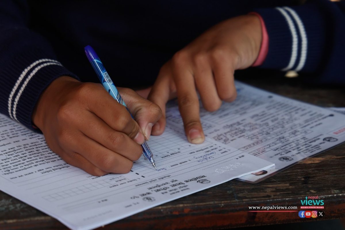 SEE: Confirmation of cheating in exam by forming WhatsApp group, invigilator expelled