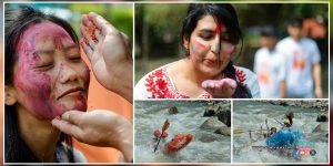 Countryside Holi Celebration: Colors, Rafting and Sukute (Photo Feature)