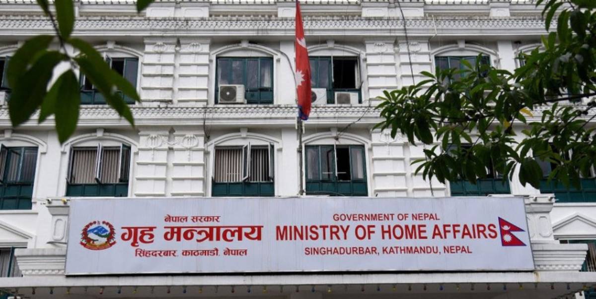 Emergency meeting at Home Ministry