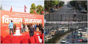 Protest of republicans and monarchists rescheduled targeting SEE (Photo Feature)