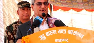 Home Minister Lekhak: Government delivers noticeably after democratic republic