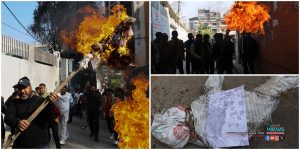 ANNFSU demonstrates government’s removal of Kulman Ghising (Photo Feature)