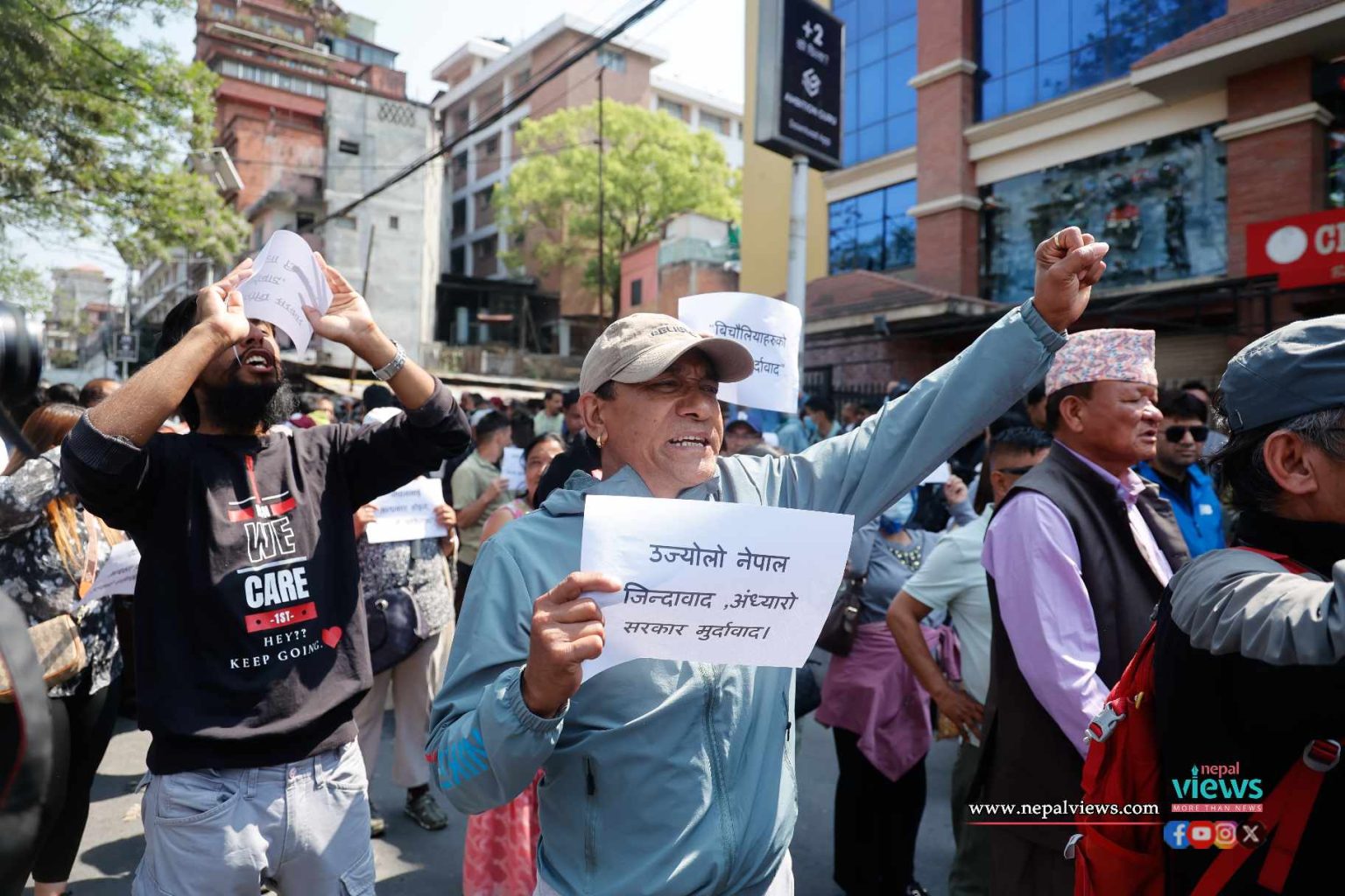 demonstration