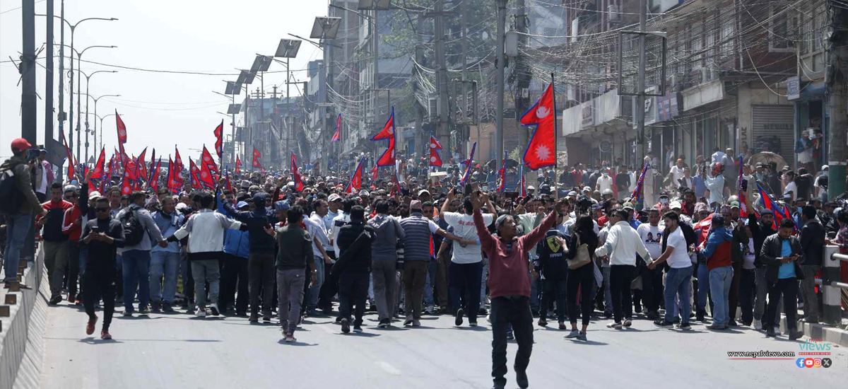 Monarchists demonstration at Tinkune (Photo Feature)
