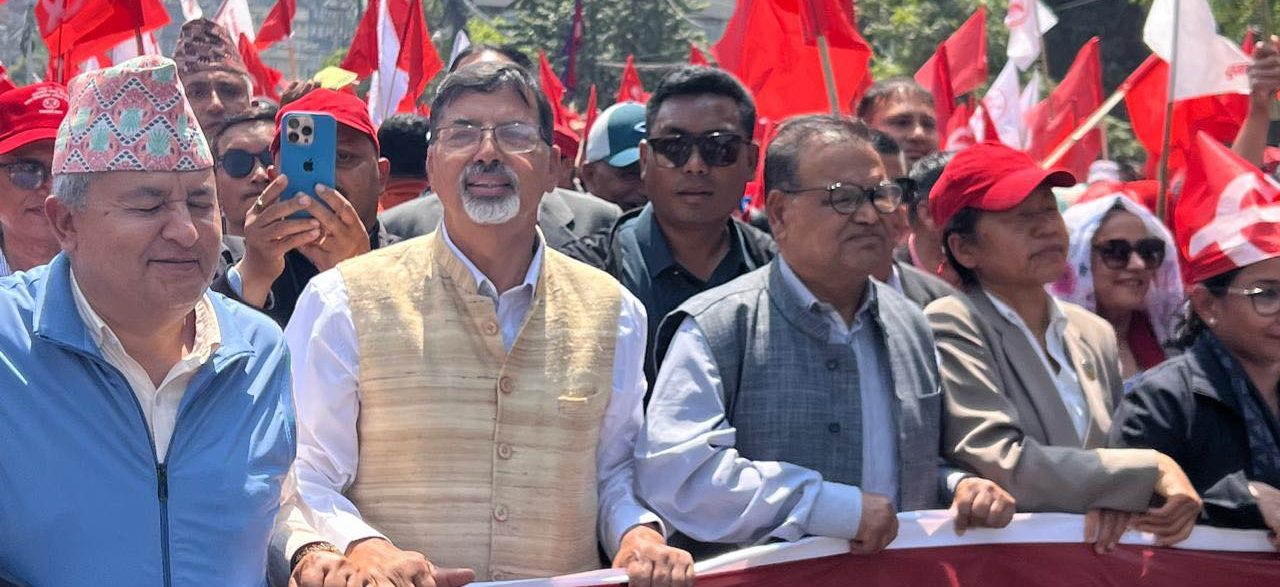 Socialist Front rally from Tripureshwor to Bhrikutimandap