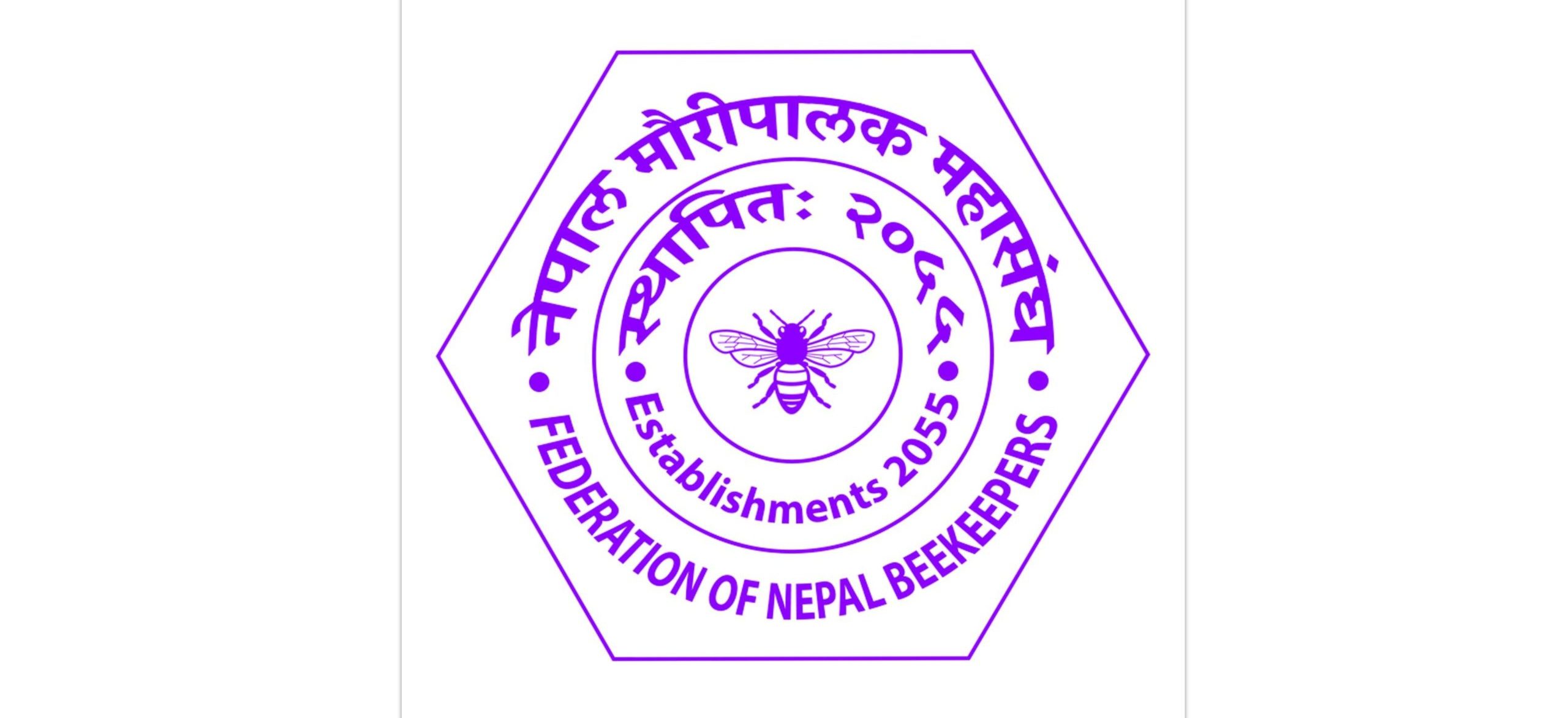 Honey production in Chitwan down this year