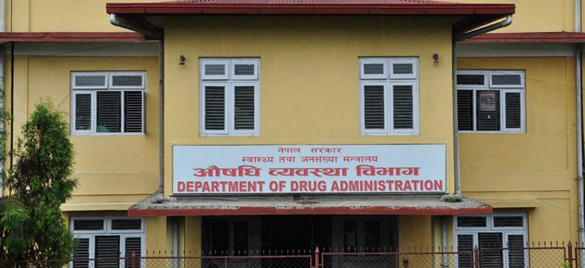 DDA directs for prompt withdrawal of Pilpan 40mg, Stop 40mg