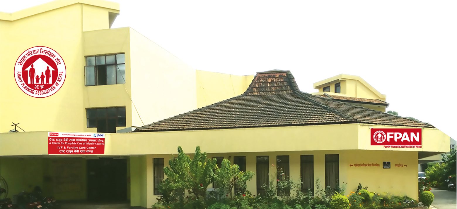 FPAN passes proposal to amend its statute