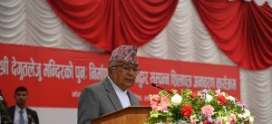 President Paudel: Preservation of historical heritages is our common responsibility