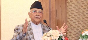 PM Oli calls for investing confidently
