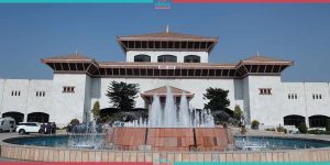 CPN (UML)’s parliamentary party meeting today