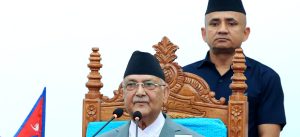 PM Oli: Madhesh Province is full of potential