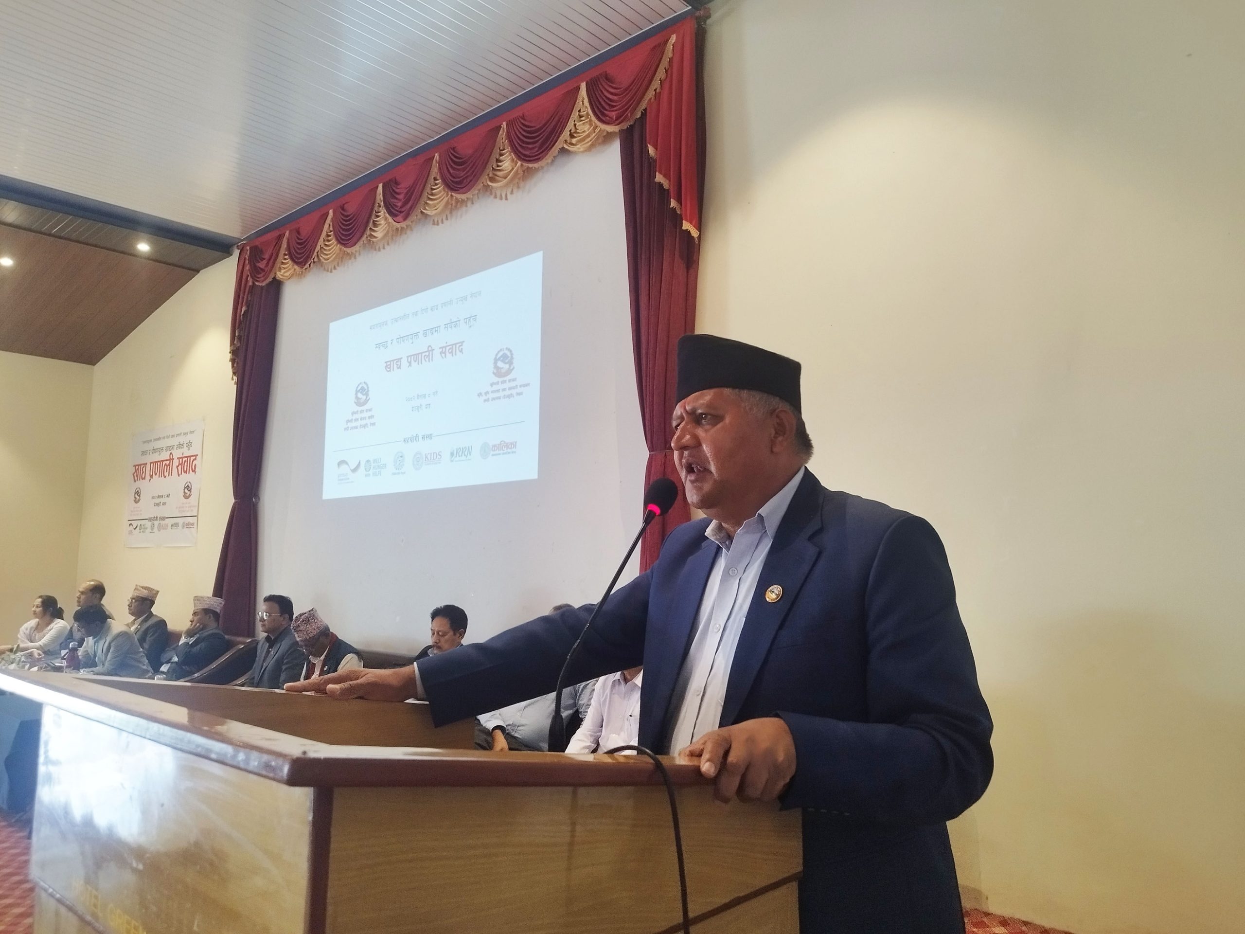 CM Acharya stresses on increasing indigenous crops