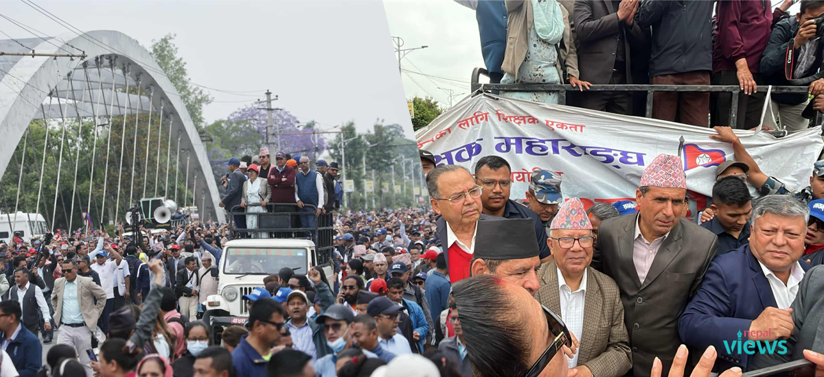 Teachers rebuke CPN (Unified Socialist)’s Leaders: Work inside Parliament; Coming to streets holds no meaning