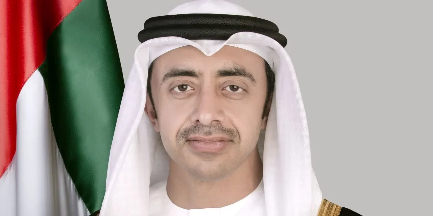 UAE’s Deputy Prime Minister in Kathmandu; bilateral meeting today
