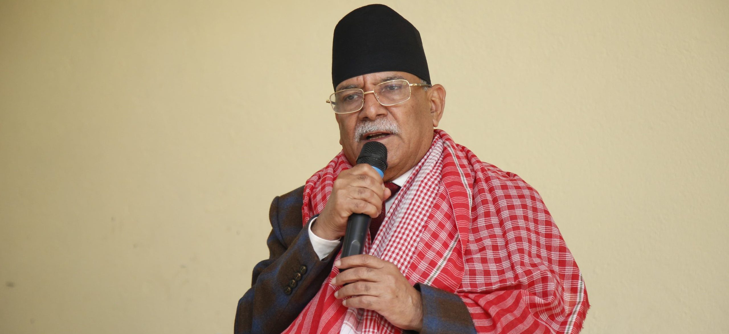 Prachanda urges teachers not to stop demonstration