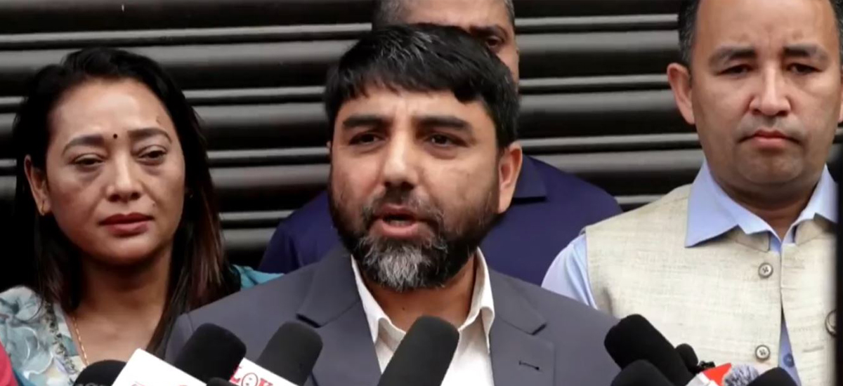 RSP files complaint in NHRC, alleging ‘police brutality’ against Lamichhane