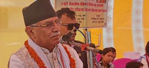 Prachanda announces guardianship of 2 girls in Kailali