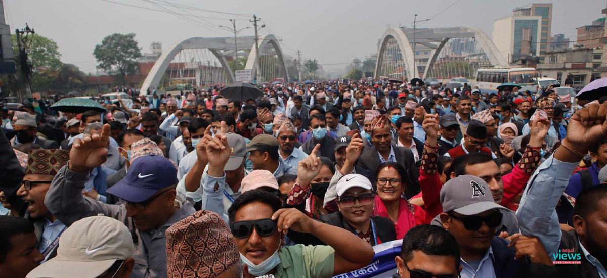 Teachers’ peaceful demonstration enters its 2nd Day at Maitighar (Photo Feature)