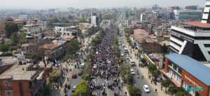 Drone shot of Teachers’ demonstration (Photos)