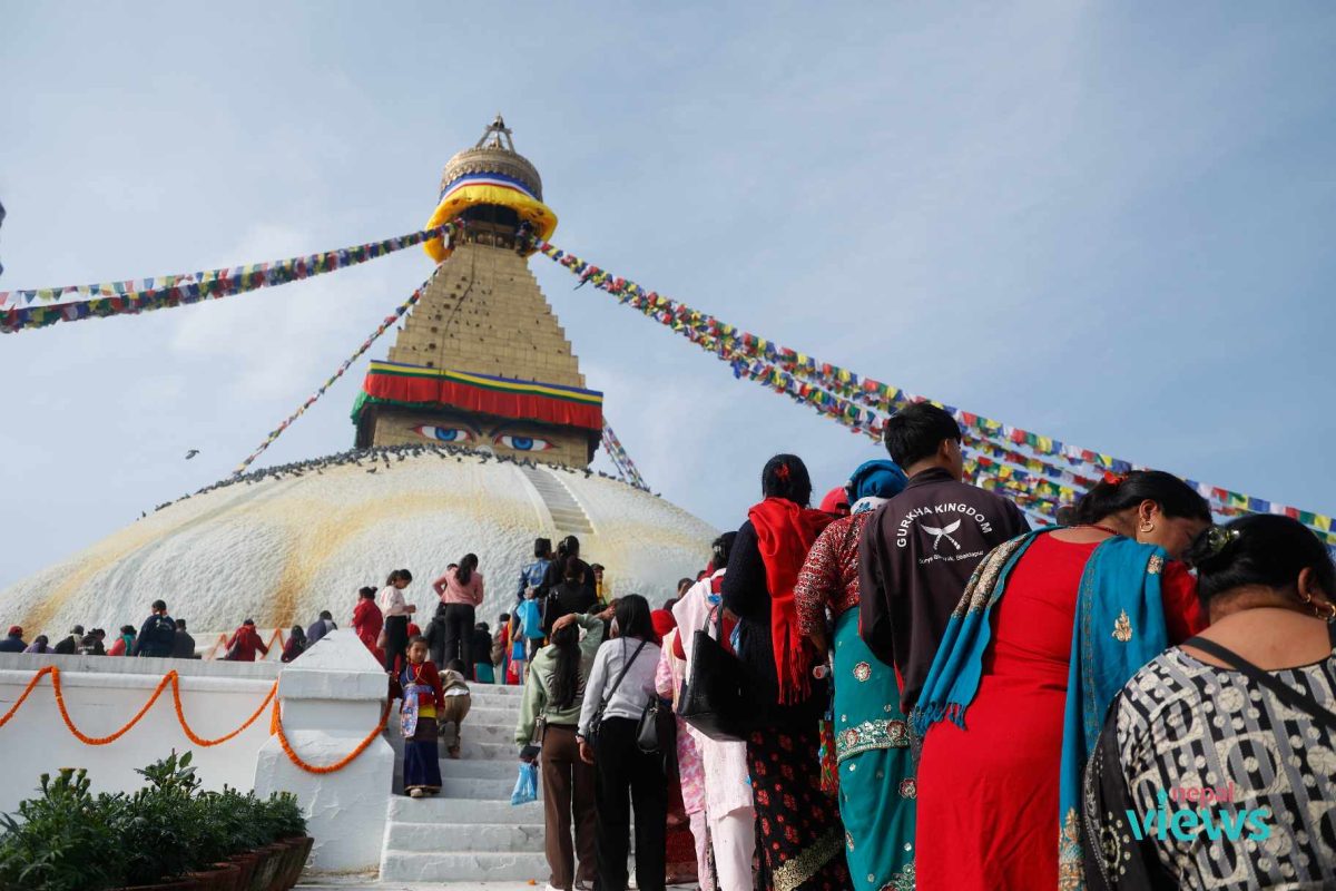 Temal Jatra
