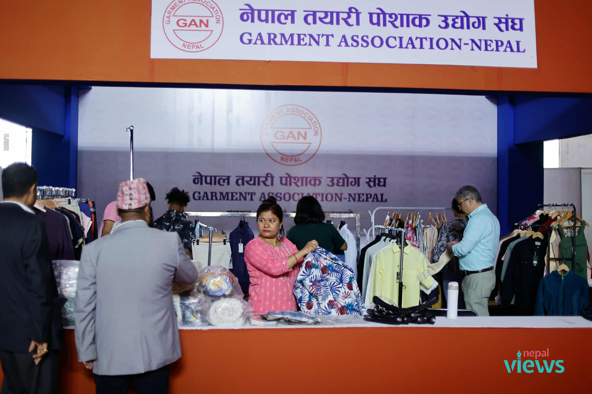 Nepal International Trade Fair