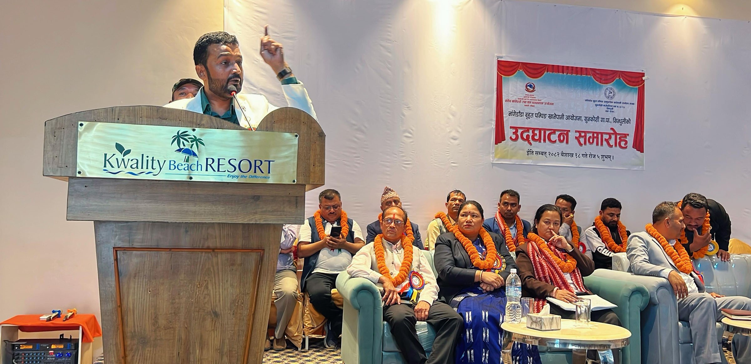 Minister Yadav: Clean drinking water will become practical right
