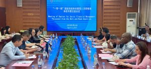 A seminar and a glimpse into China’s development vision