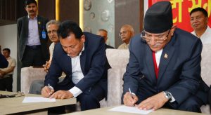 CPN (Maoist Centre)’s responsibility of Central Secretary to Ganganarayan Shrestha
