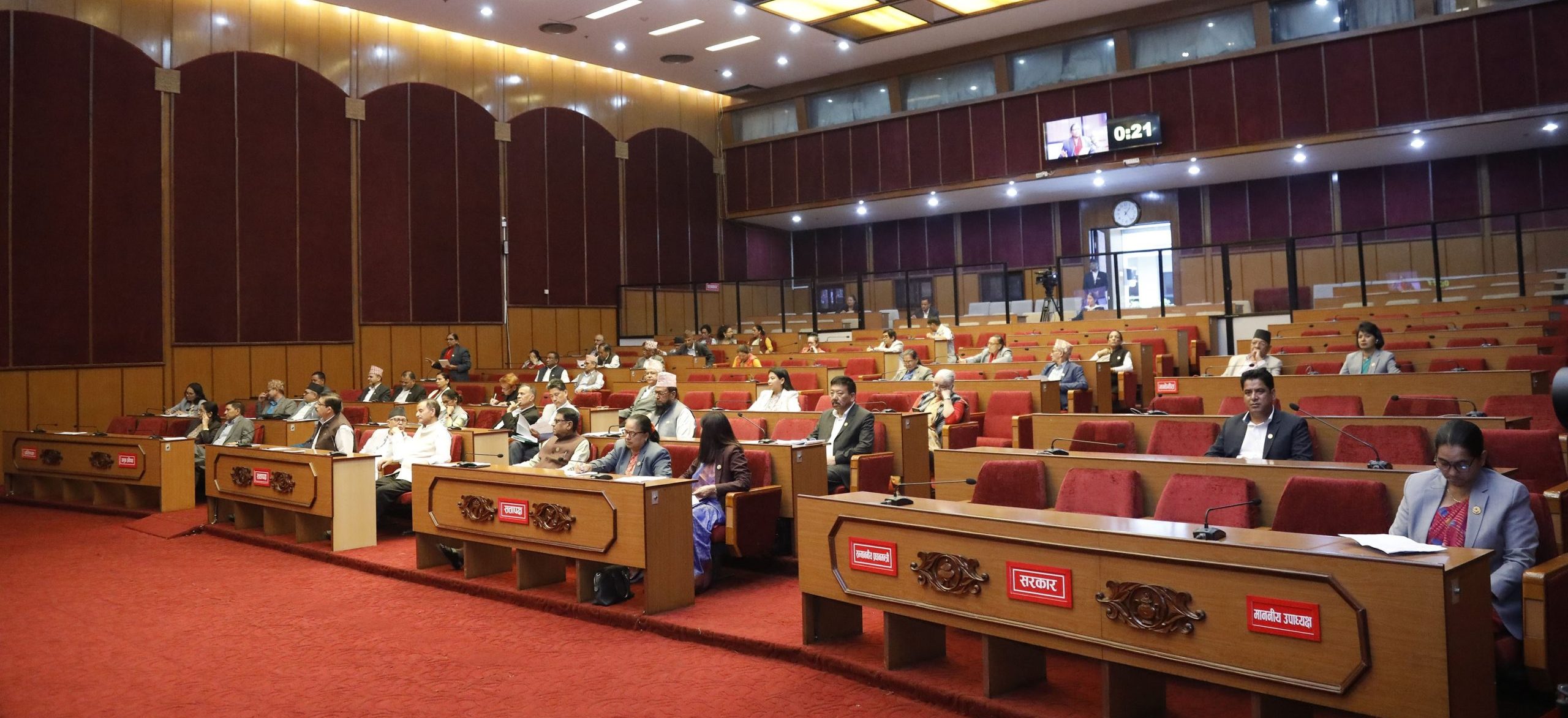 NA passes Government’s Policies and Programmes for FY 2025-26