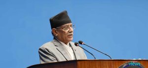 Prachanda: Policies and programmes are far beyond realties
