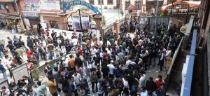 FSU election in Patan Multiple Campus (Photos)
