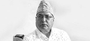 Leftist leader Pradeep Nepal passes away