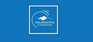 Sagarmatha Sambaad: Experts stress protection of mountains