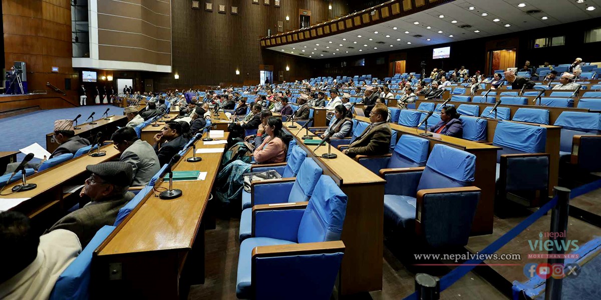 HoR passes water resources bill by a majority
