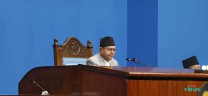 Speaker Ghimire directs government to investigate Prisha Sah’s death