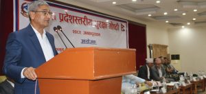 Home Minister Lekhak calls for draconian measures to curb cross-border crimes