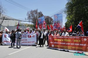 CPN (UML)’s way of marking 18th Republic Day (Photo Feature)