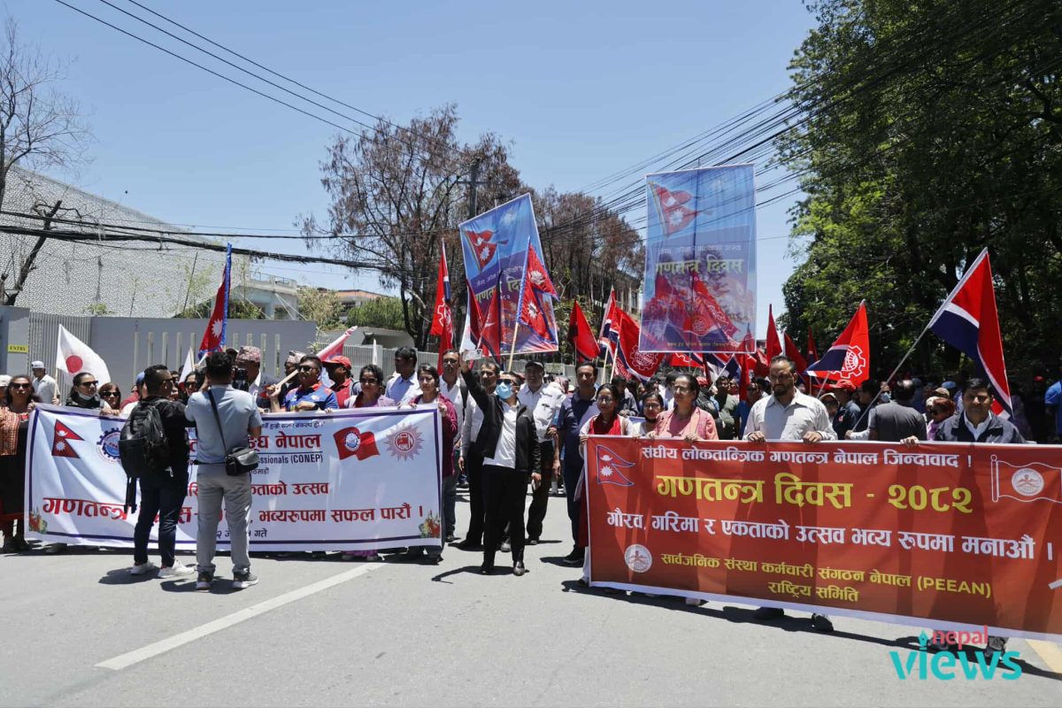 CPN (UML)’s way of marking 18th Republic Day (Photo Feature)