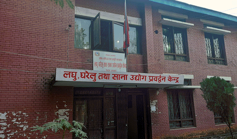 776 new industries registered in Jhapa