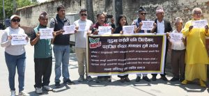HURPES demonstrates in front of Pakistan Embassy (Photos)