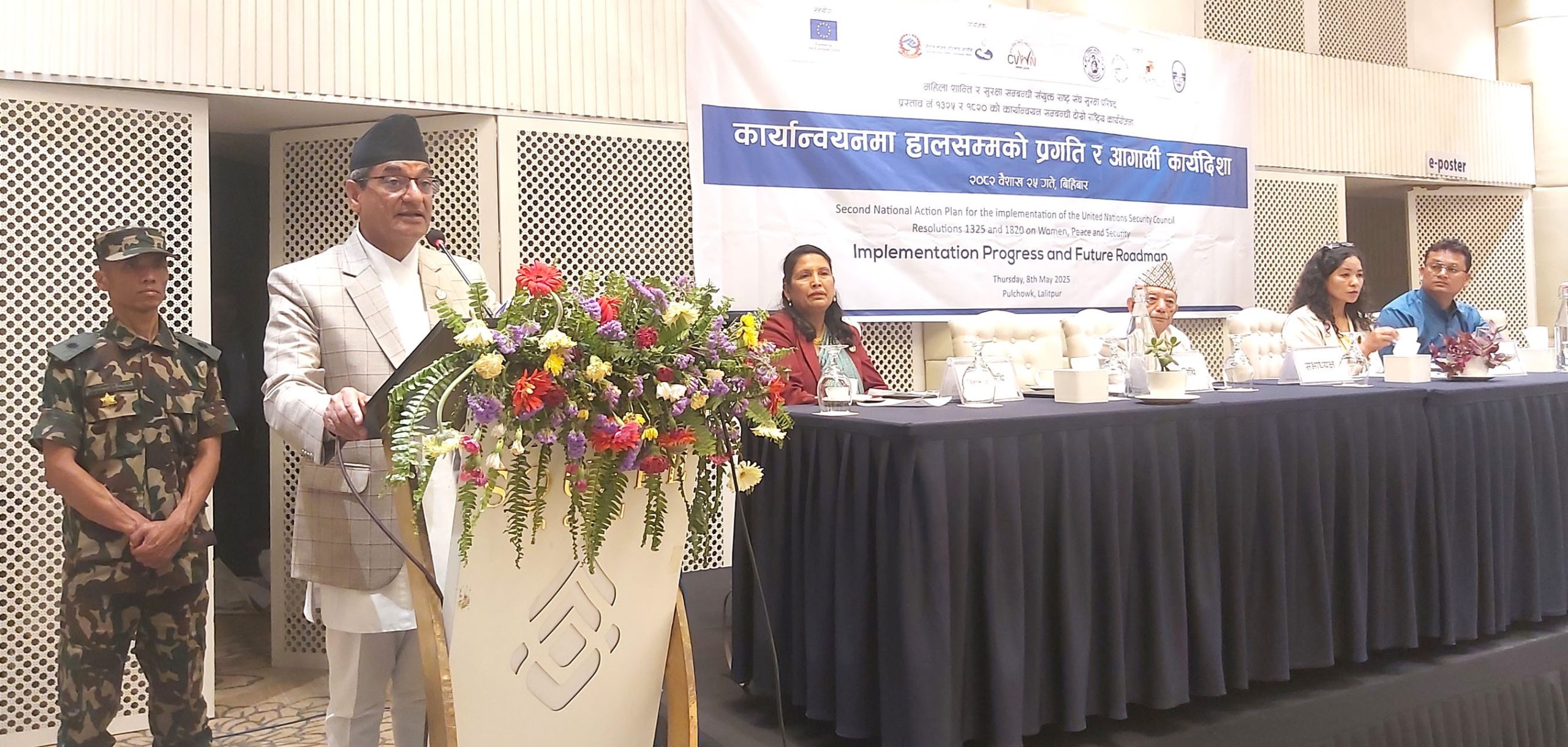 Home Minister Lekhak: Survivors’ needs will be focused in transitional justice process