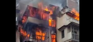 Makhan Tole Fire: 2 house destroyed, 1 Women dies